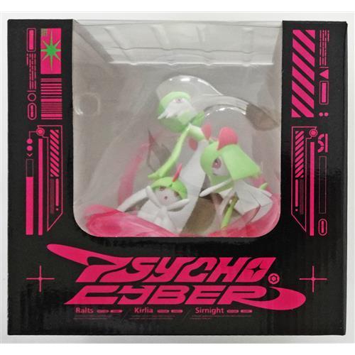 未開封・未使用】ライトアップフィギュア PSYCHO CYBER ラルトス