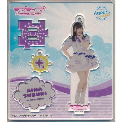 ラブライブ! サンシャイン!! Aqours CLUB 会員 キーホルダー ラブ