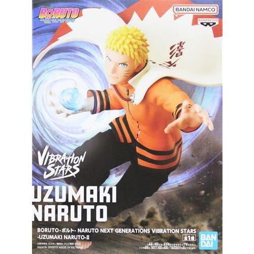 未開封BORUTO-ボルト- NARUTO NEXT GENERATIONS VIBRATION STARS