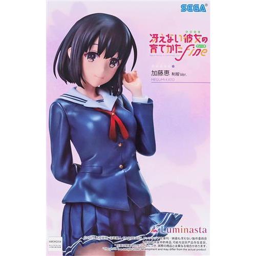 未開封冴えない彼女の育てかたFine Luminasta 