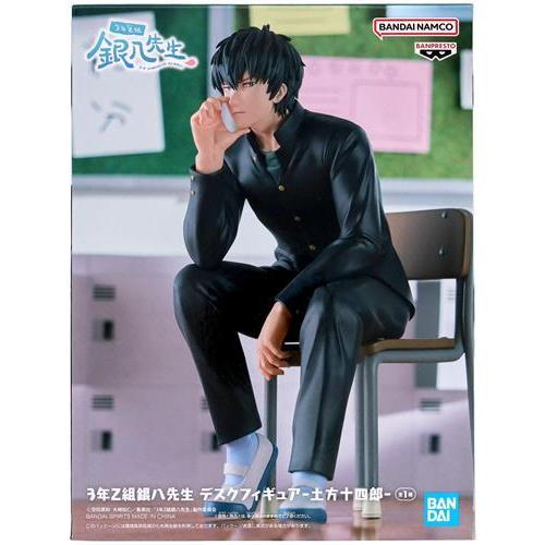 未開封3年Z組銀八先生 デスクフィギュア -土方十四郎- : らしんばん