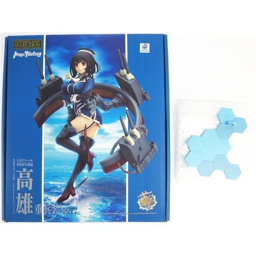 新品 高雄 重兵装ver 艦これ グッドスマイルカンパニー 1/7フィギュア