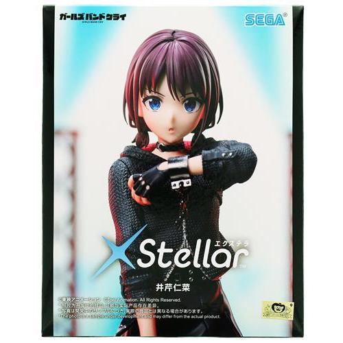 ガールズバンドクライ XStellar 