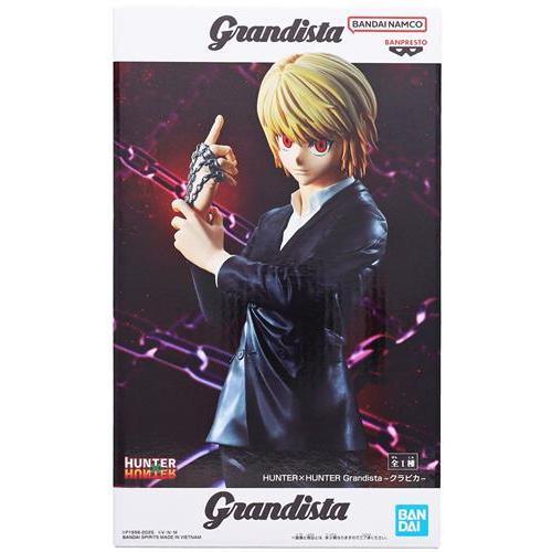 HUNTER×HUNTER grandista クラピカ 他18体セット 未開封HUNTER×HUNTER
