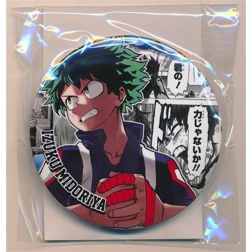 僕のヒーローアカデミア コレクション缶バッジ 