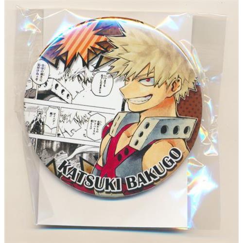 僕のヒーローアカデミア 爆豪勝己 コレクション缶バッジ 十傑 僕の