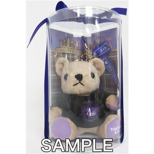 うたプリ 一ノ瀬トキヤ ミニくまプリストラップ うたの☆プリンスさま