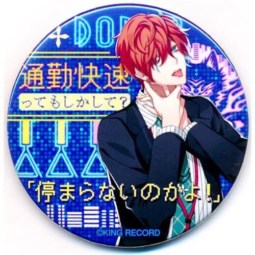 ヒプノシスマイク ヒプマイ 缶バッジ 観音坂独歩EW03