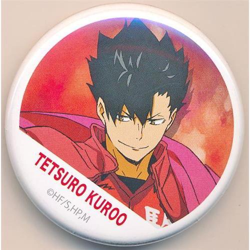 ハイキュー TO THE TOP 缶バッジコレクション フルカラー缶バッジ 黒尾