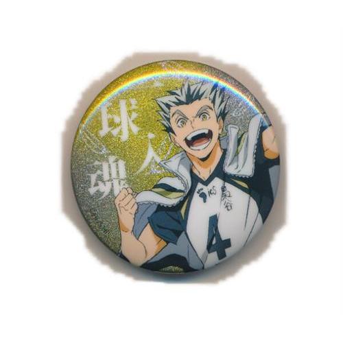 ハイキュー!! いただきます 缶バッジ 木兎光太郎 ハイキュー TO THE