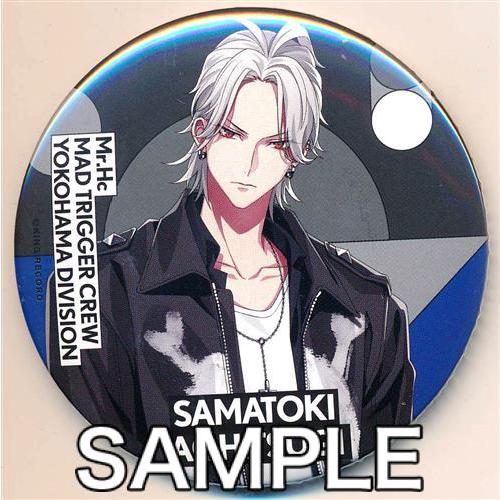 ヒプノシスマイク ヒプマイ ファンミ 缶バッジ 左馬刻 アップ 7個