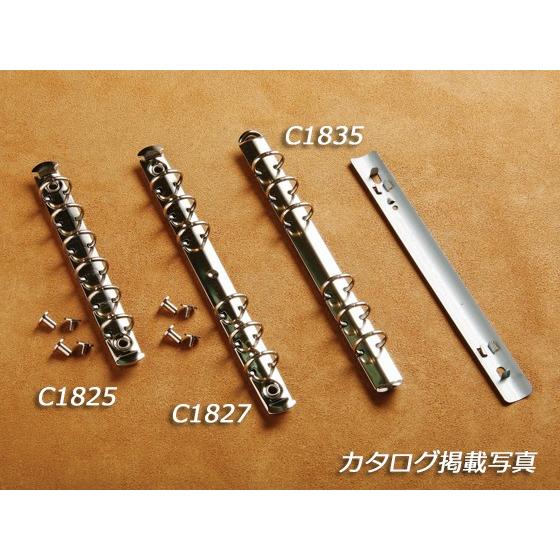 ネジ式システムバインダー金具 6穴タイプ ニッケル 長さ13cm 1ヶ