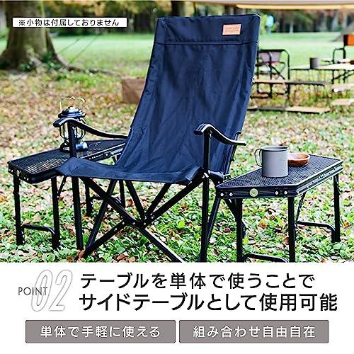ヘキサテーブルBBQテーブル キャンパーズコレクション ヘキサテーブル