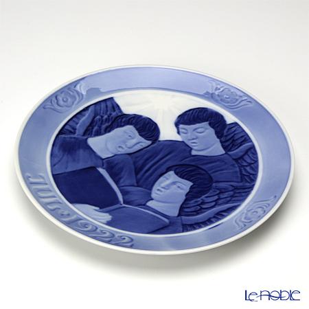 ROYAL COPENHAGEN（ロイヤルコペンハーゲン） 並行輸入品 イヤー