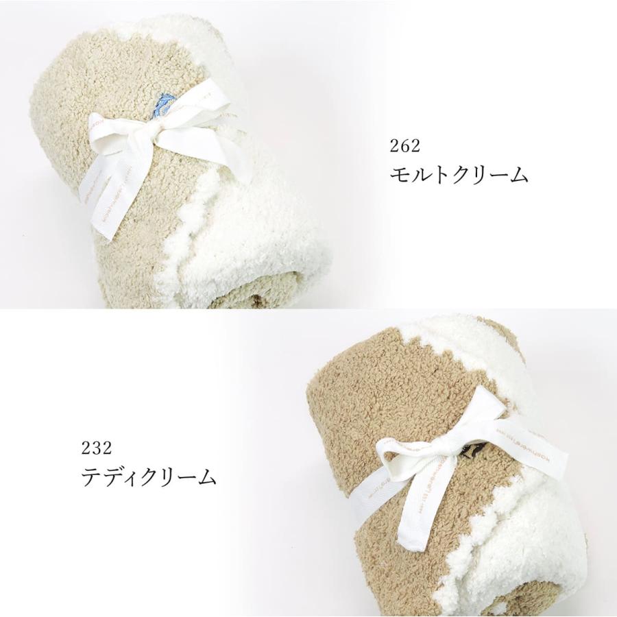 Kashwere（カシウエア） カシウェア ベビーブランケット＆キャップ