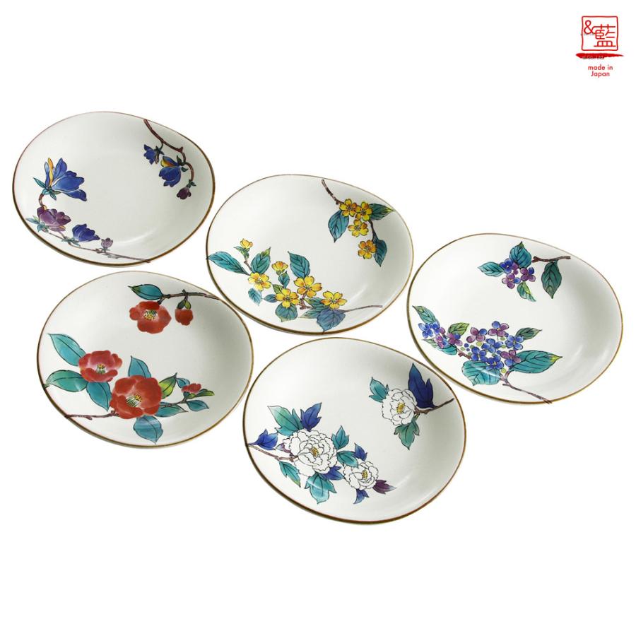 ＆藍 美濃焼「＆藍」花宝珠 5客銘々皿揃 日本製 皿 お皿 プレート 小皿