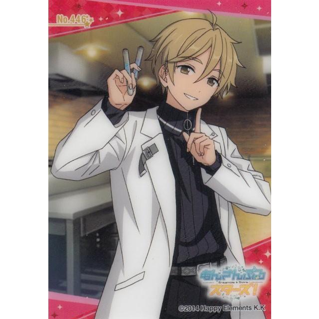 あんスタ クリカ他 真白友也セット あんスタ 真白友也 セット