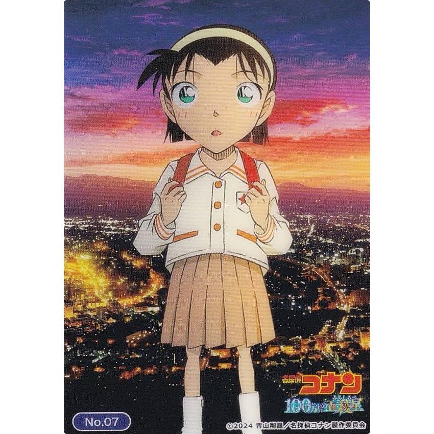 No.07 吉田歩美】 ブシロード トレーディングカード コレクション