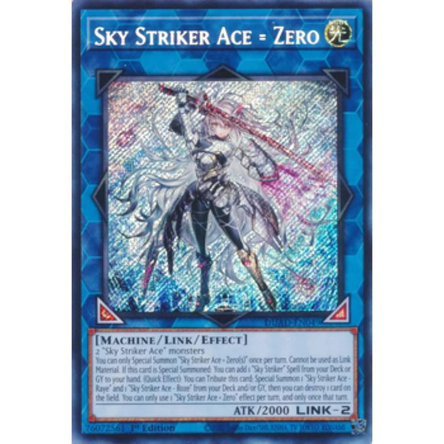 遊戯王 閃刀姫－ゼロ プリズマティックシークレットレア1枚 遊戯王 閃