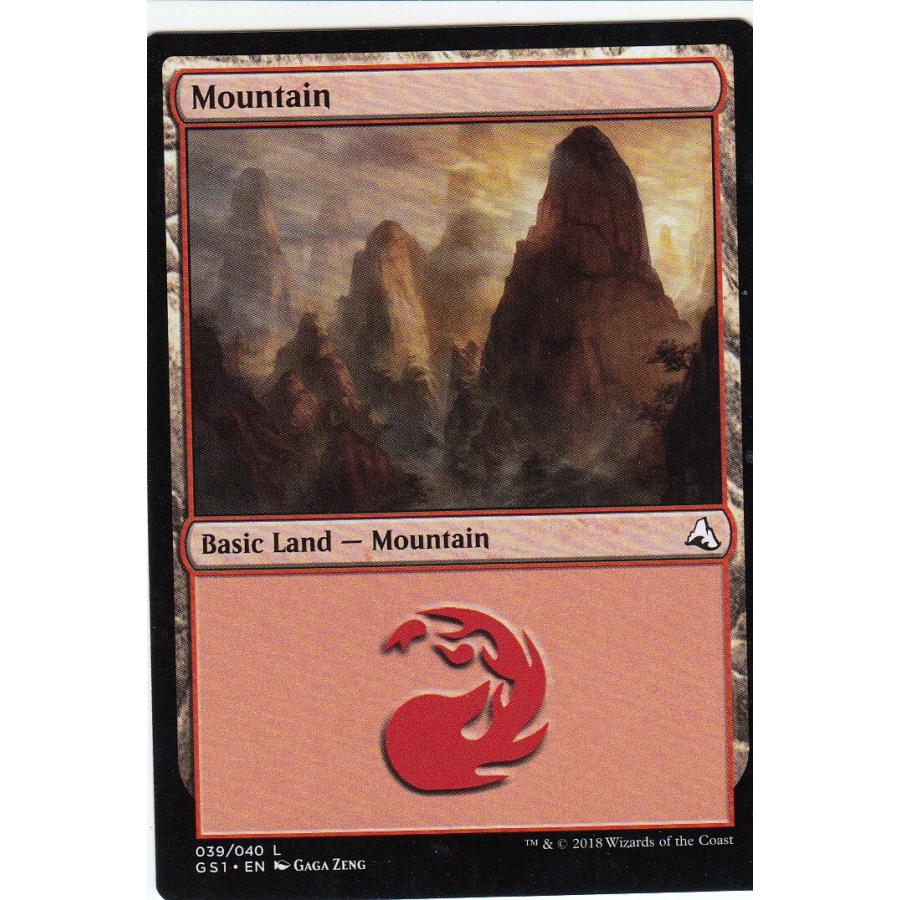 MtG 山チャレンジ mountain 英語 10枚セット Mountain290__