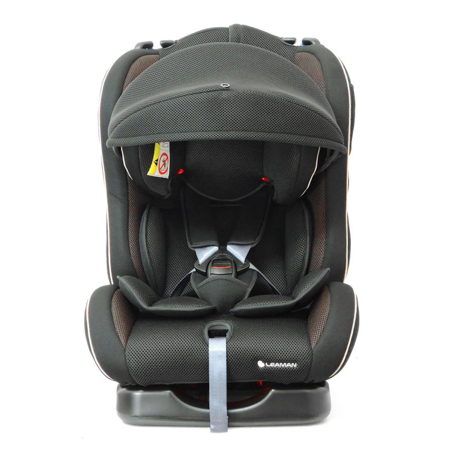 LEAMAN（リーマン） チャイルドシート 新生児-7歳頃 国交省W優評価 E