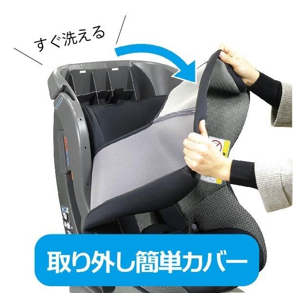 LEAMAN（リーマン） チャイルドシート 新生児-4歳頃 日本製