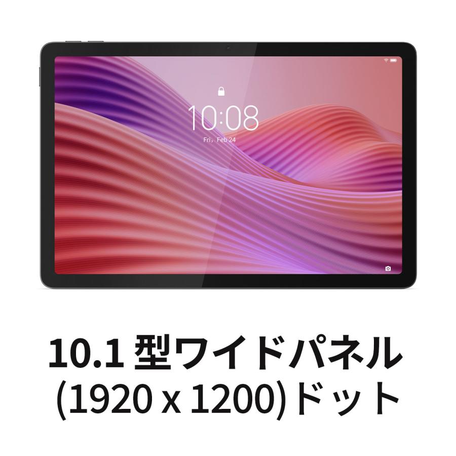Lenovo（レノボ） 【公式・直販】 タブレット wi-fiモデル Lenovo Tab