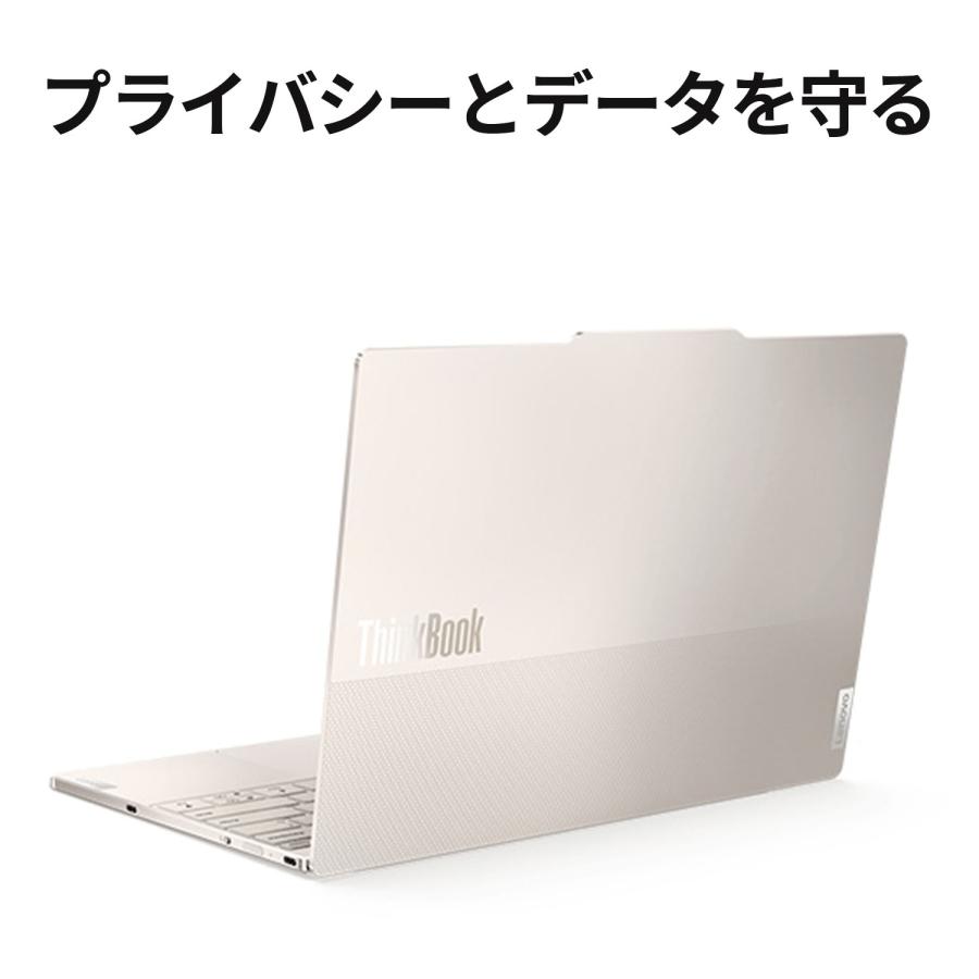 Lenovo（レノボ） ntc 【約1kg】【公式・直販】ノートパソコン Lenovo