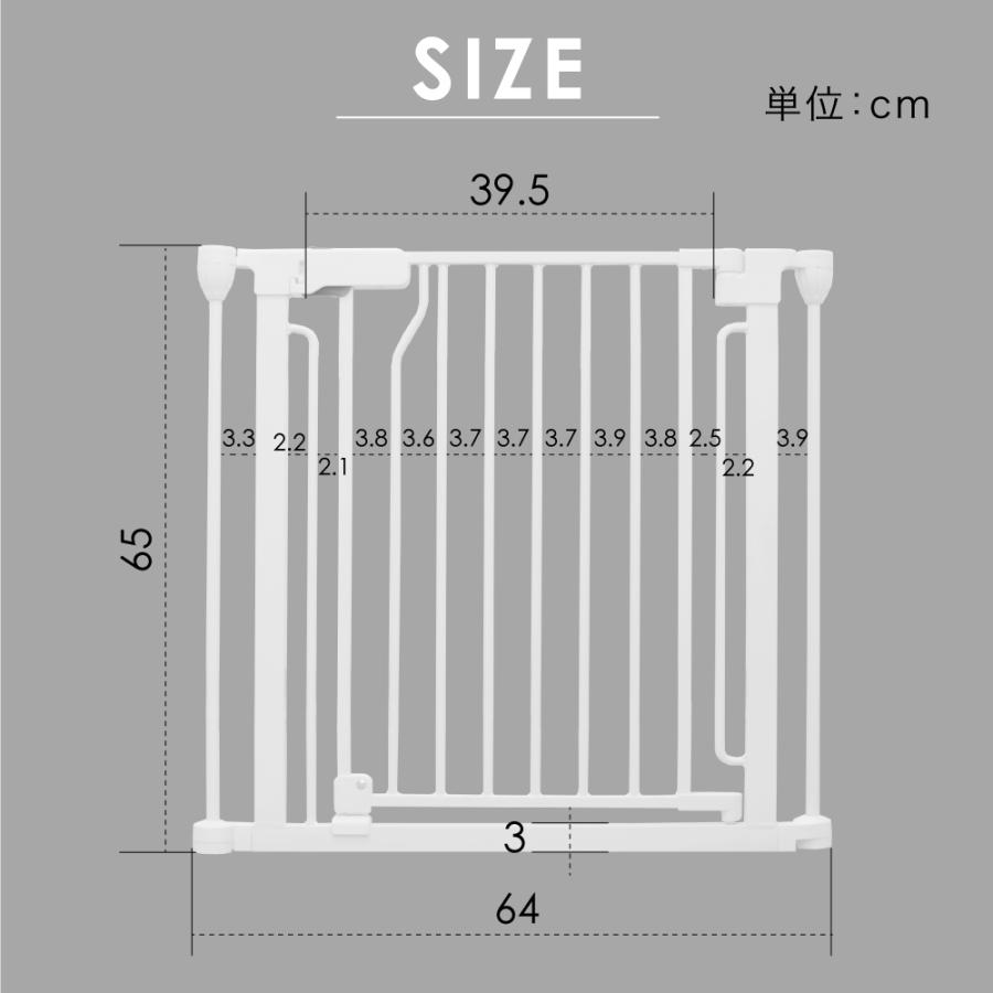 ペットケージ DOGSAFE8 NE ごくせま 専用 増設用扉 増設扉 ペット
