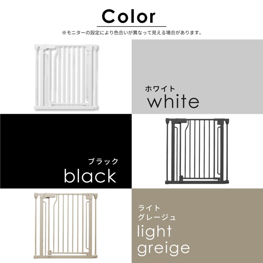 ペットケージ DOGSAFE8 NE ごくせま 専用 増設用扉 増設扉 ペット