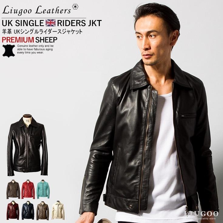 Liugoo Leathers 【20周年記念20%OFFクーポン】Liugoo Leathers 本革