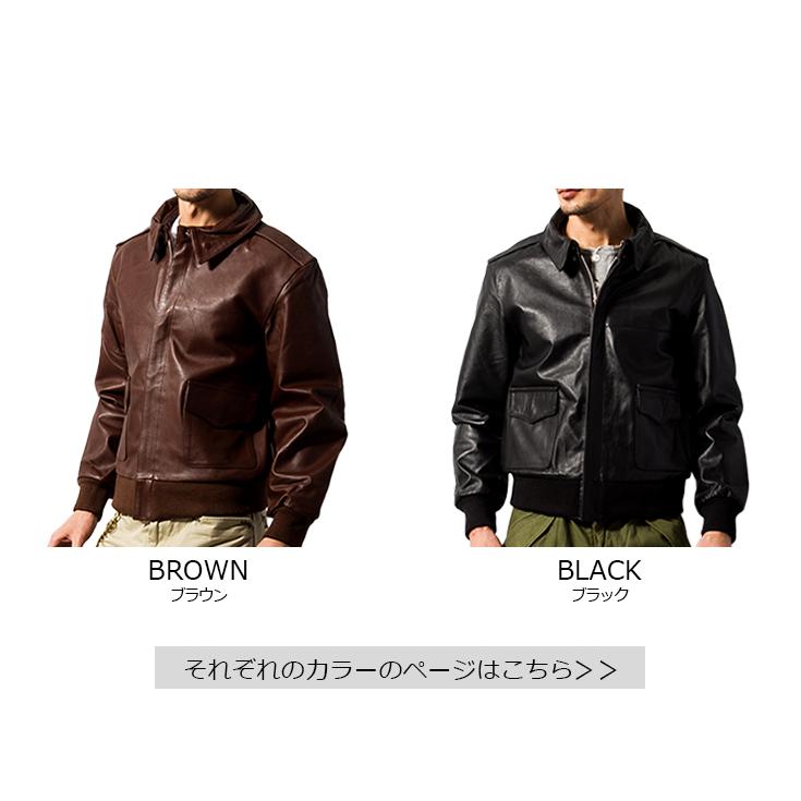 A/W BONMERLEN ボンマーレン レザージャケット 4L ブラウン リアル