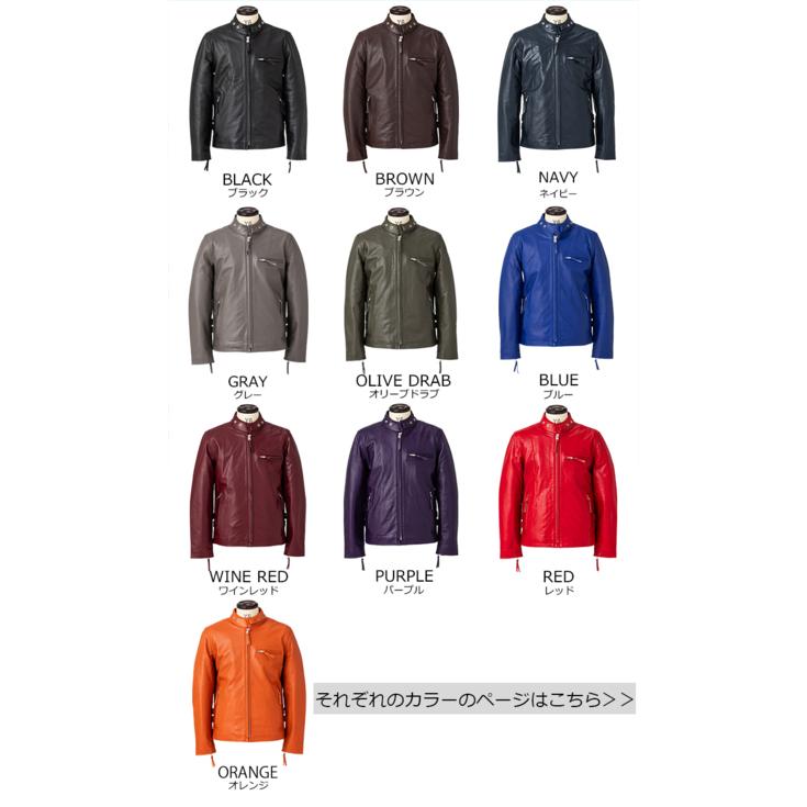 Horn Works 本革 USタイプ シングルライダースジャケット メンズ