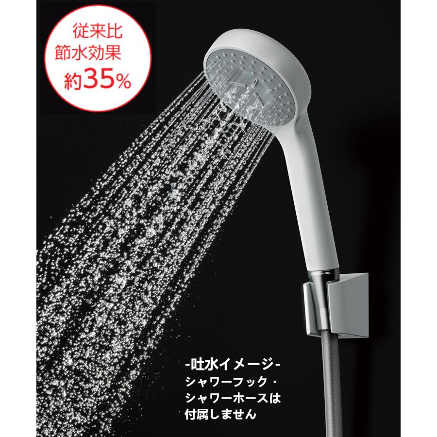 TOTO THYC88：￥3,980以上送料無料 TOTO《在庫あり》コンフォート