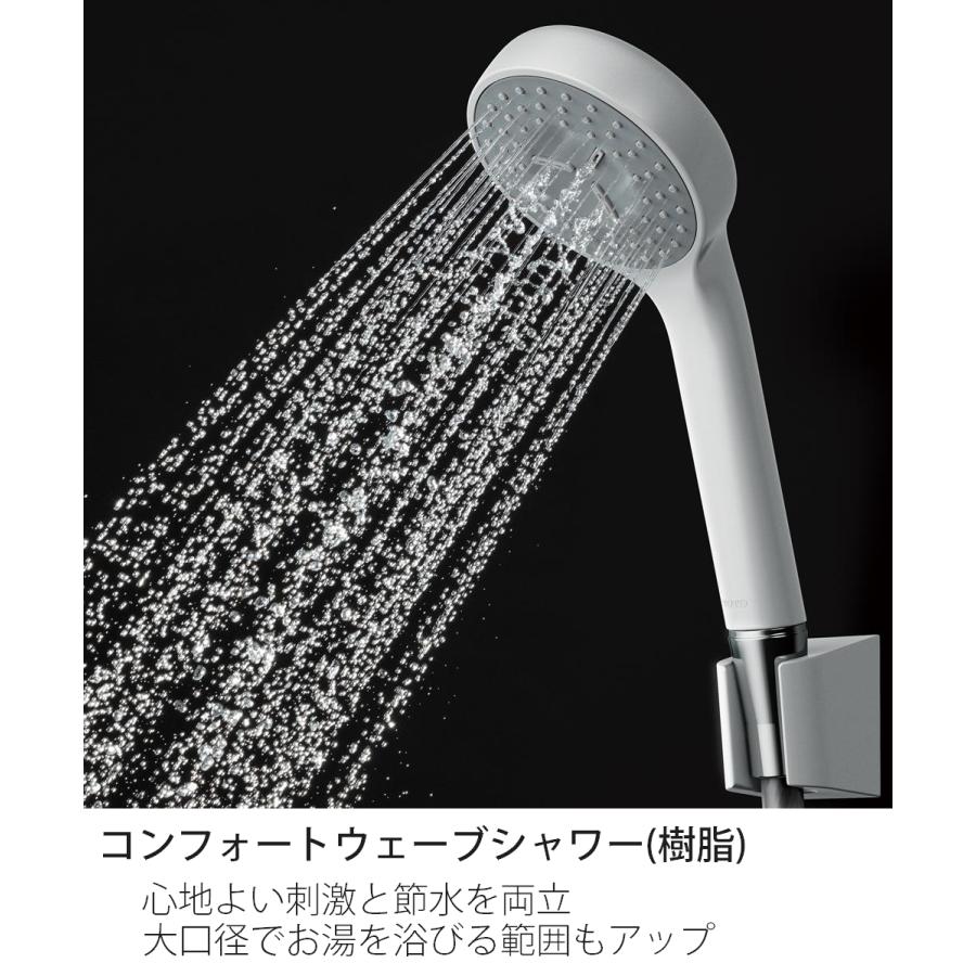 TOTO TOTO TBV03401J1 壁付サーモスタット混合水栓（コンフォート