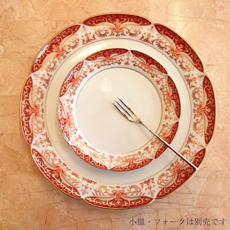 1721 其泉窯 赤濃 金彩 唐草 深鉢 赤濃金彩唐草【 ディナー皿・小