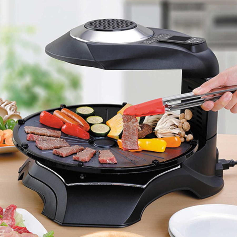 無煙ロースター