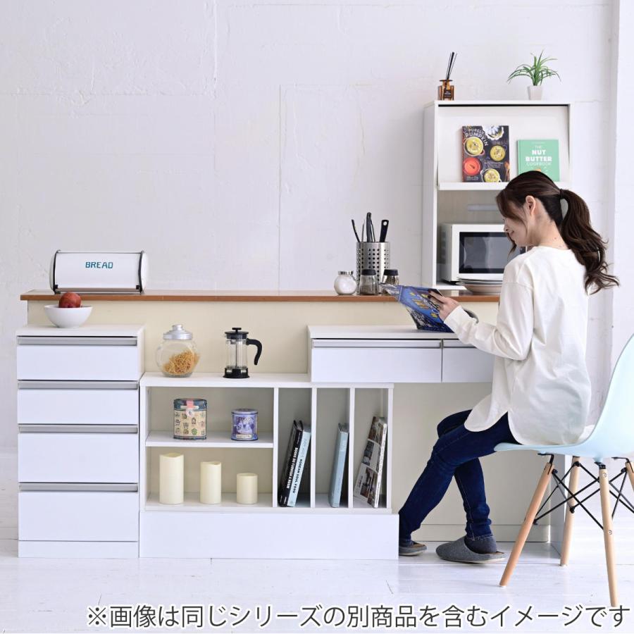 rose】カウンター下収納棚引き出し4段 幅40cm #1 楽天市場】カウンター