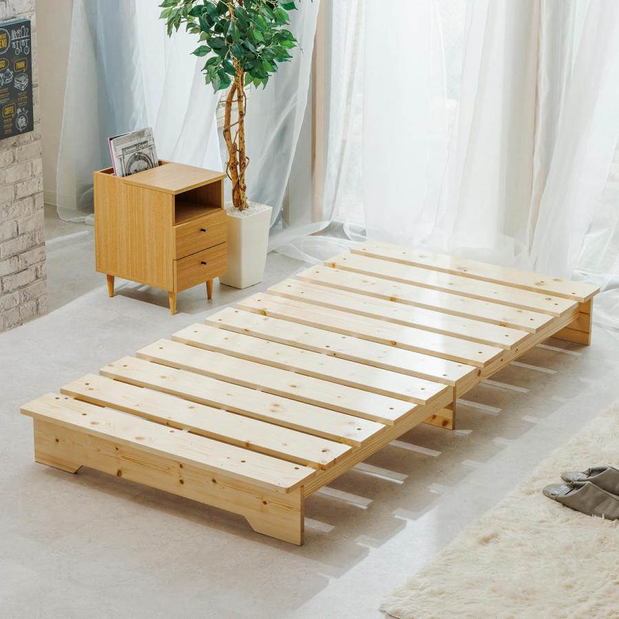 ペーパーベッド 蛇腹ベッド セミシングル 幅80cm ペーパーベッド 蛇腹