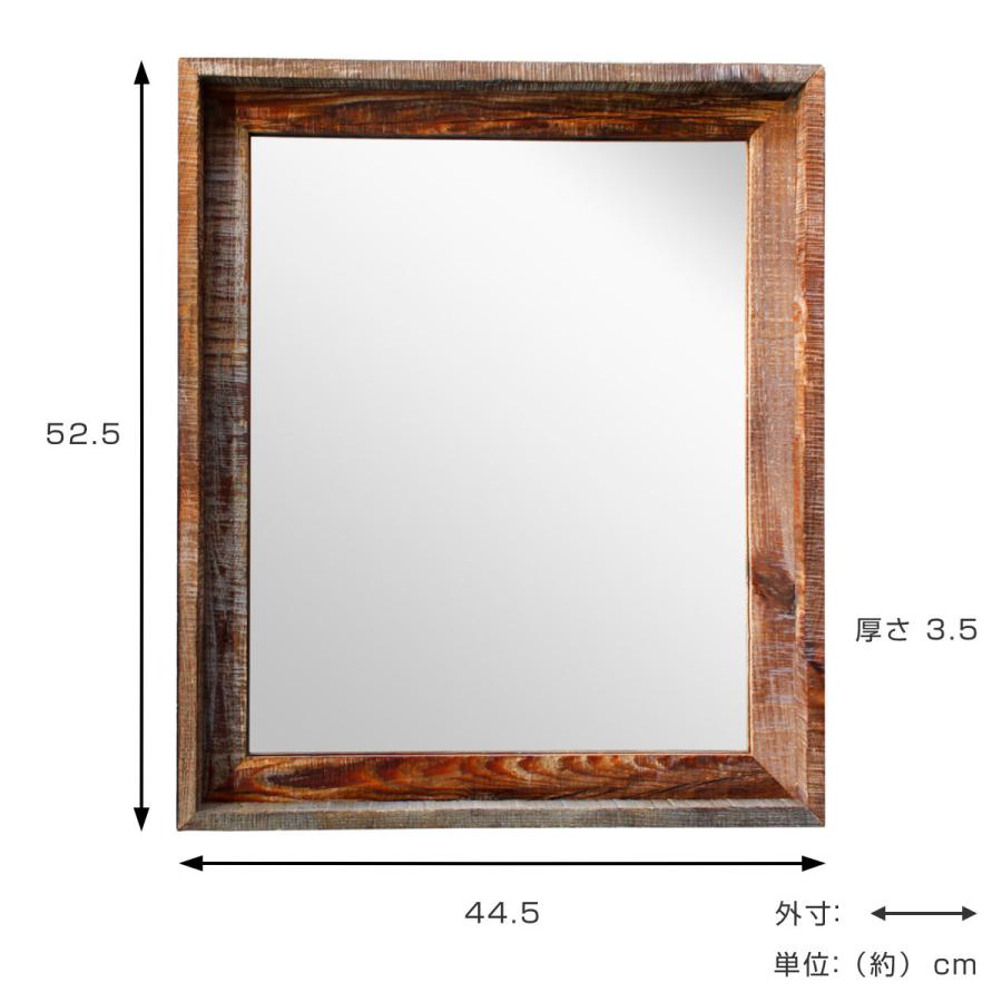 鏡 かがみ 壁掛け アンティーク ビンテージ 63.5×38.5㎝ ウォール 鏡
