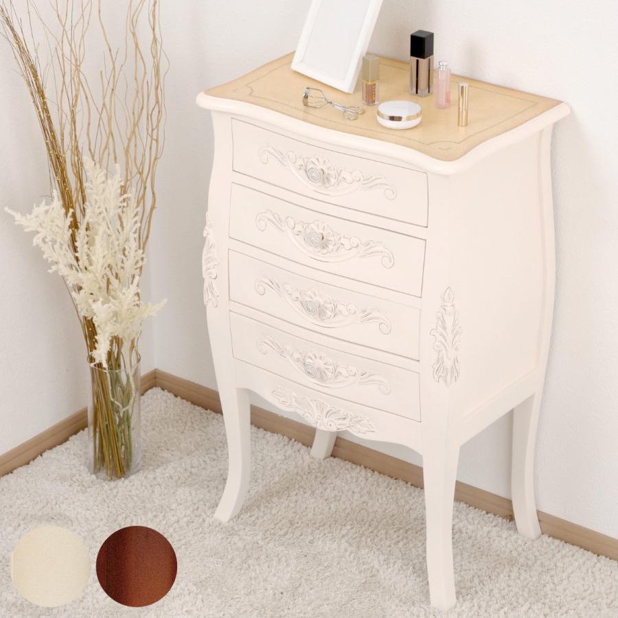 アンティーク ジュエリーチェスト 4段 猫足 3本足 アンティーク