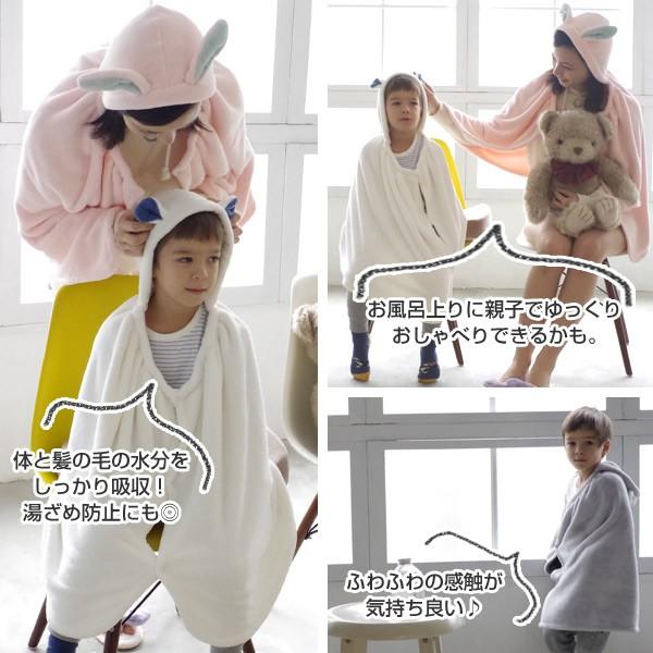 まふまふ フード付きタオル 未開封まふまふ フード付きタオル 未開封