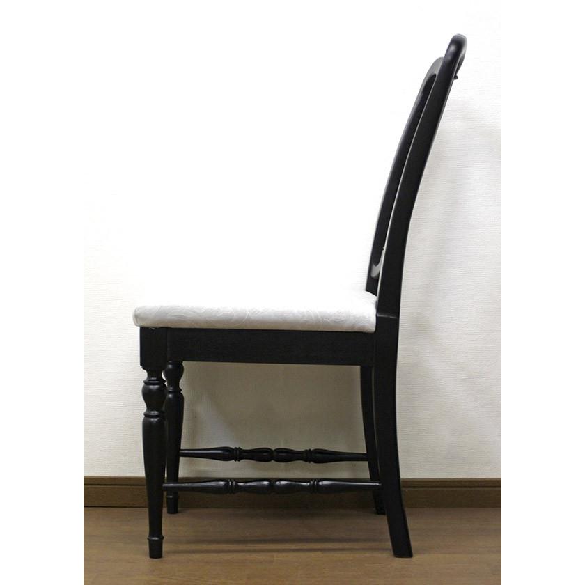 ダイニングチェア 2脚セット アンティーク調 ノワール 座面高45cm