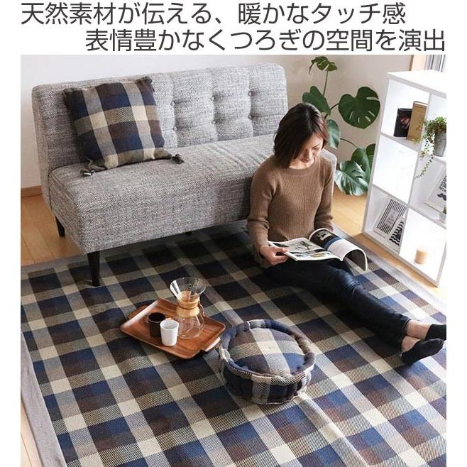 □在庫限り・入荷なし□ ：ラグ 2畳 185×185cm ラグマット インド綿