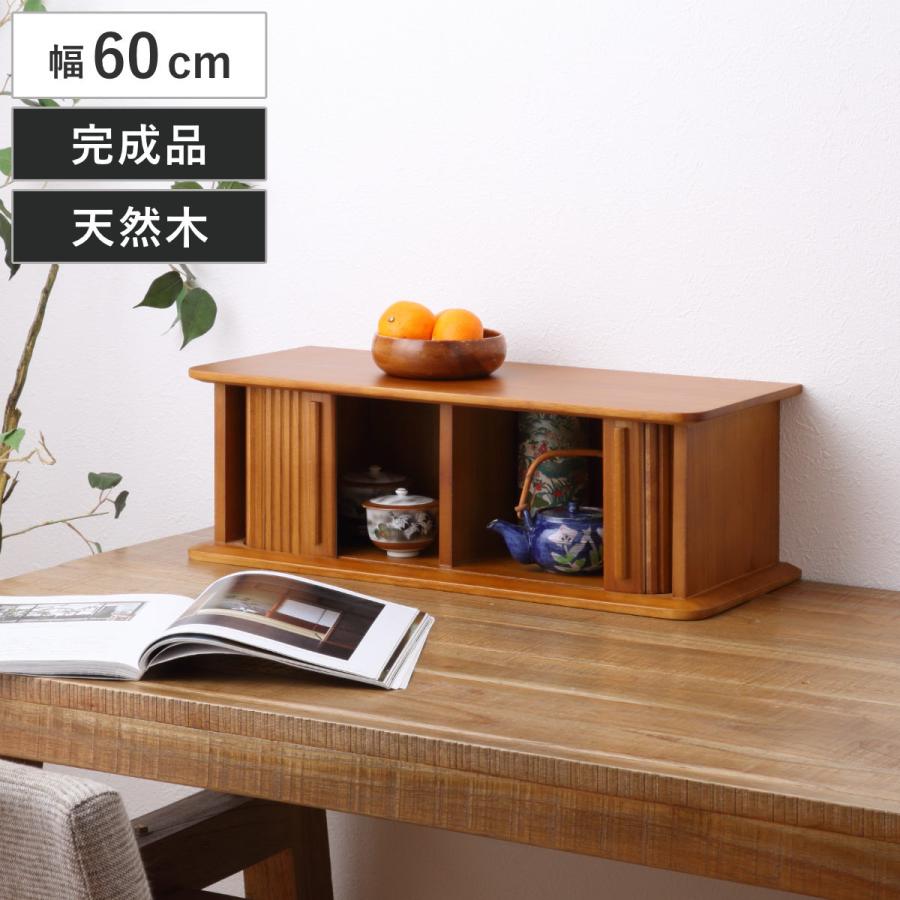 2026年最新】棚 蛇腹の人気アイテム - メルカリ アンティーク木製