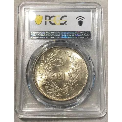 PCGS MS69 サモア 2022 20C金メッキ銅貨 十二星座 発行3千枚 PCGS MS64 (