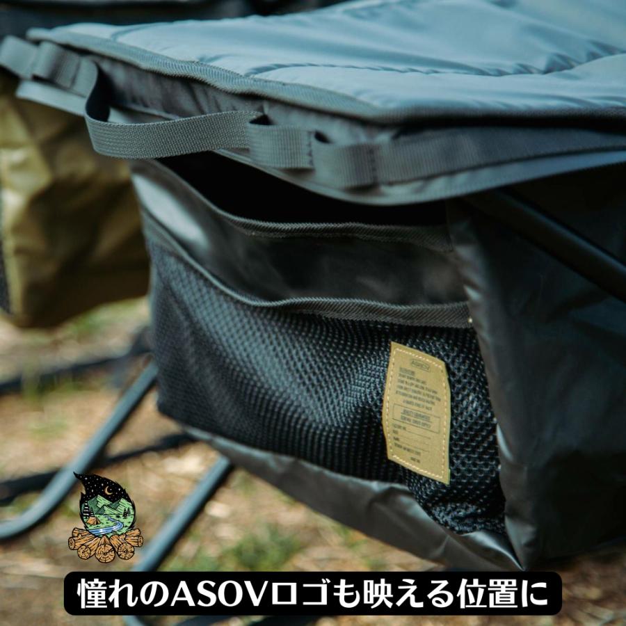 AS2OV（アッソブ） オットマン AS2OV MULTI OTTOMAN ローバーチェア