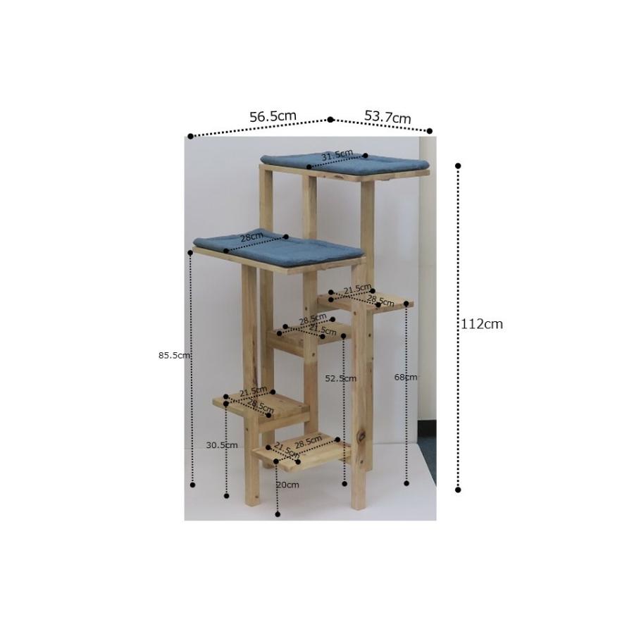 キャットタワー 木製 据え置き キャットランド NATURAL SIGNATURE