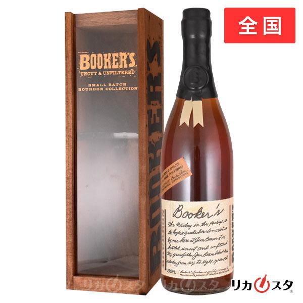 Booker's ブッカーズ バーボンウイスキー 750ml 63% 2019年 楽天市場