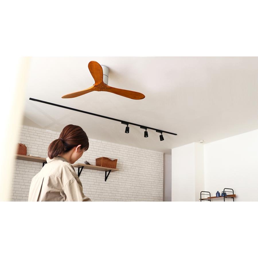 JAVALO ELF シーリングファン リモコン付き 木目 JE-CF025 掃除 軽量